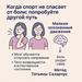 Статьи о здоровье
