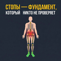 Нажмите чтобы открыть