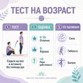 Нажмите чтобы открыть