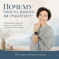Нажмите чтобы открыть