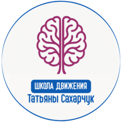 Всего 14 дней для лёгкости и молодости вашего тела